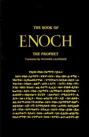 enoch the seventh name